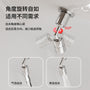 Rotating spout detail graphic for the Quba wudu basin